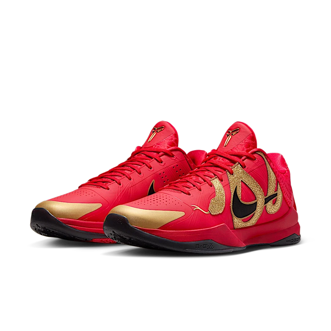 Overkicks - Nike Kobe 5 Protro Year of the Mamba University Red (HF5182-600) - vista trasera