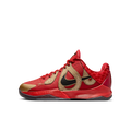 Nike Kobe 5 Year of the Mamba University Red (GS)