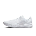Nike Kobe 8 Protro Halo (GS)