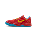 Nike Kobe 8 Year of the Horse (2026) (GS)