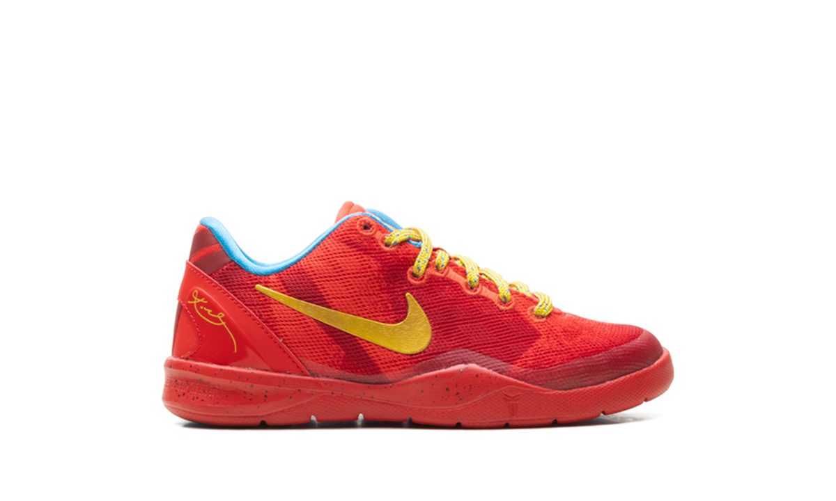 Overkicks - Nike Kobe 8 Year of the Horse (2026) (PS) (IM6640-600) - imagen 6