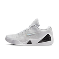 Nike Kobe 9 Elite Low Protro Halo
