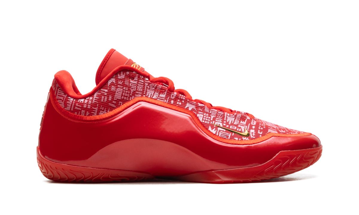 Overkicks - Nike LeBron 23 Best in Class (Translucent Outsole) (IH1513-601) - detalle talon