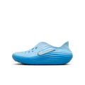 Nike ReactX Rejuven8 Glacier Blue (GS)