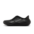 Nike ReactX Rejuven8 Triple Black (Women's)