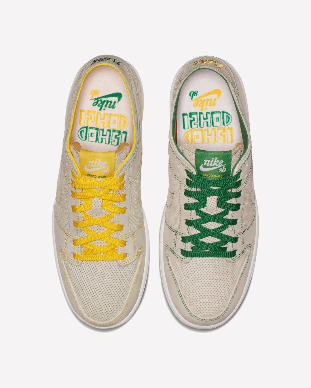 Overkicks - Nike SB Dunk Low Decon Ishod Wair Mismatch (AR1399-113) - detalle suela