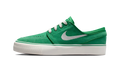 Nike SB Stefan Janoski Pine Green Sail (GS)