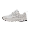 Nike Zoom Vomero 5 White Vast Grey (GS)