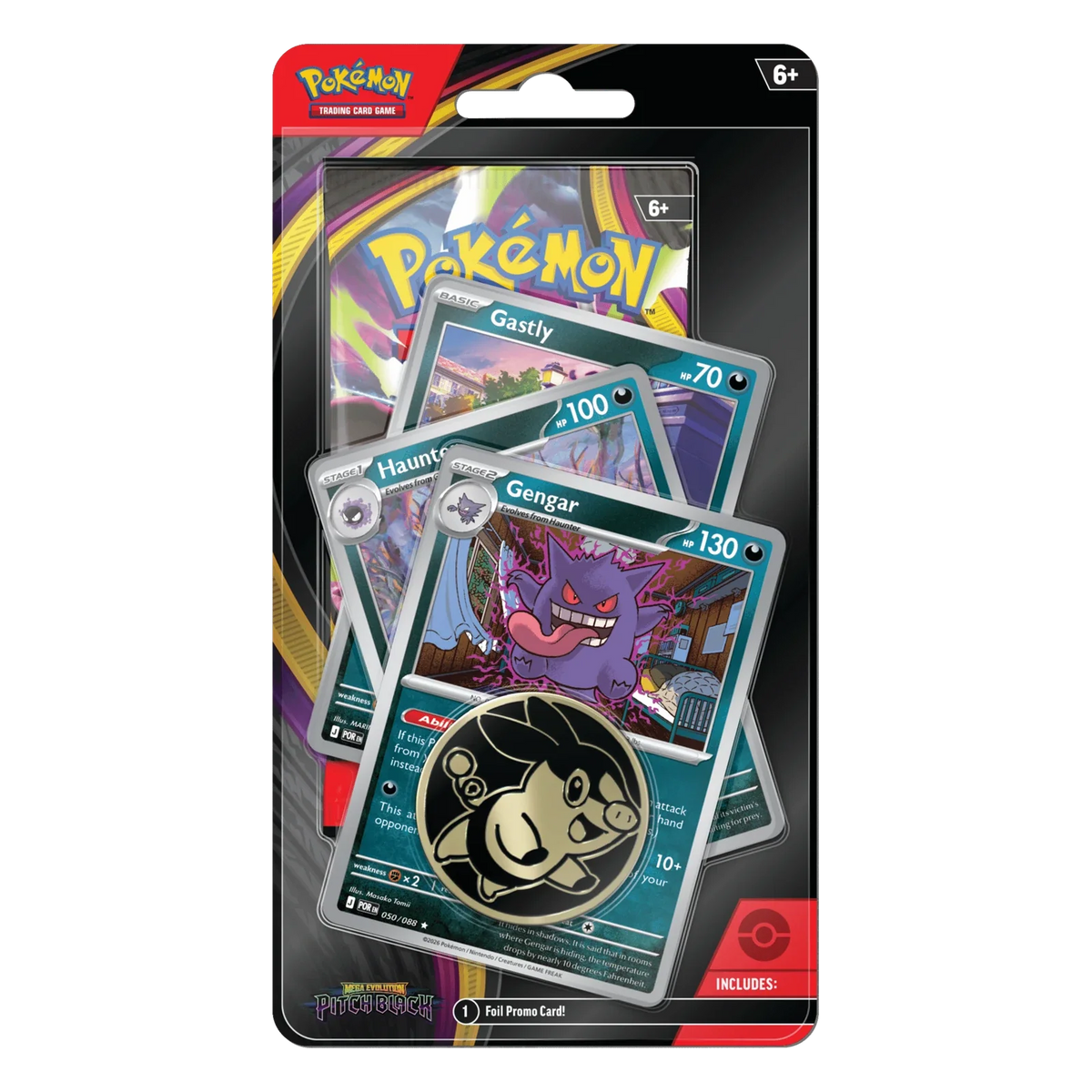 Overkicks - Pokémon TCG Pitch Black: Gengar Premium Checklane Blister