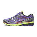 Saucony ProGrid Guide 7 Purple Citron