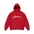 Supreme Arabic Logo Hooded Sweatshirt (SS26) Red