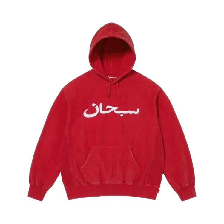 Overkicks - Supreme Arabic Logo Hooded Sweatshirt (SS26) Red