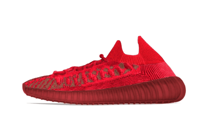 Overkicks - Yeezy 350 V2 CMPCT Slate Red (GW6945) - vista lateral
