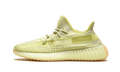 Yeezy Boost 350 V2 Antlia (Non-Reflective)