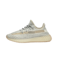 Yeezy Boost 350 V2 Lundmark (Non Reflective)