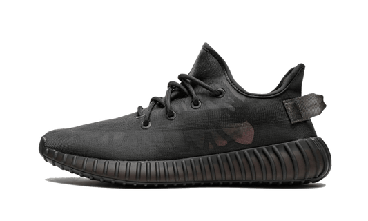 Overkicks - Yeezy Boost 350 V2 Mono Cinder (GX3791) - vista lateral