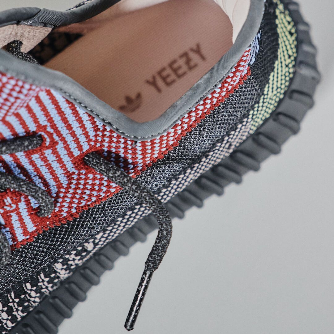 Overkicks - Yeezy Boost 350 V2 Yecheil (Non-Reflective) (FW5190) - detalle talon