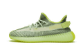 Yeezy Boost 350 V2 Yeezreel (Non-Reflective)