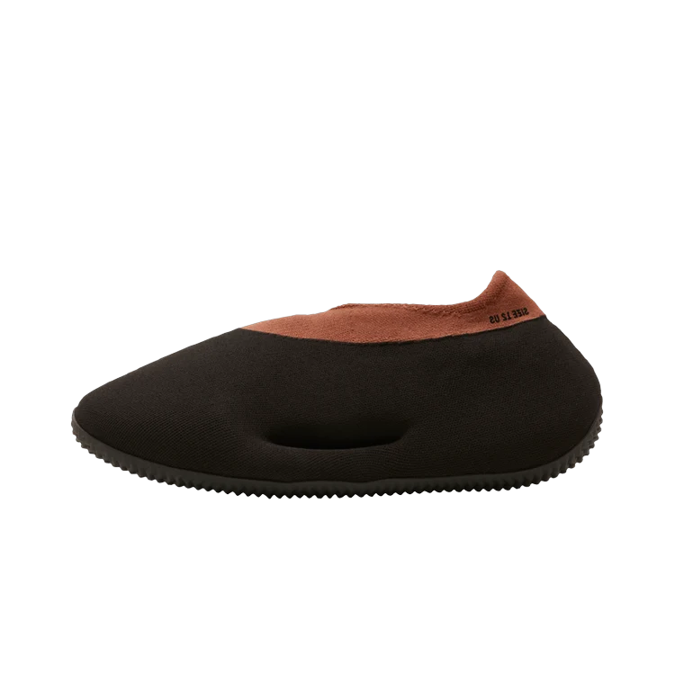 Overkicks - Yeezy Knit RNR Stone Carbon (GY1759) - vista lateral