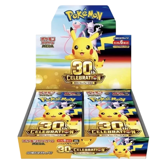 2026 Pokémon Mega Evolution 30th Celebration Booster Box