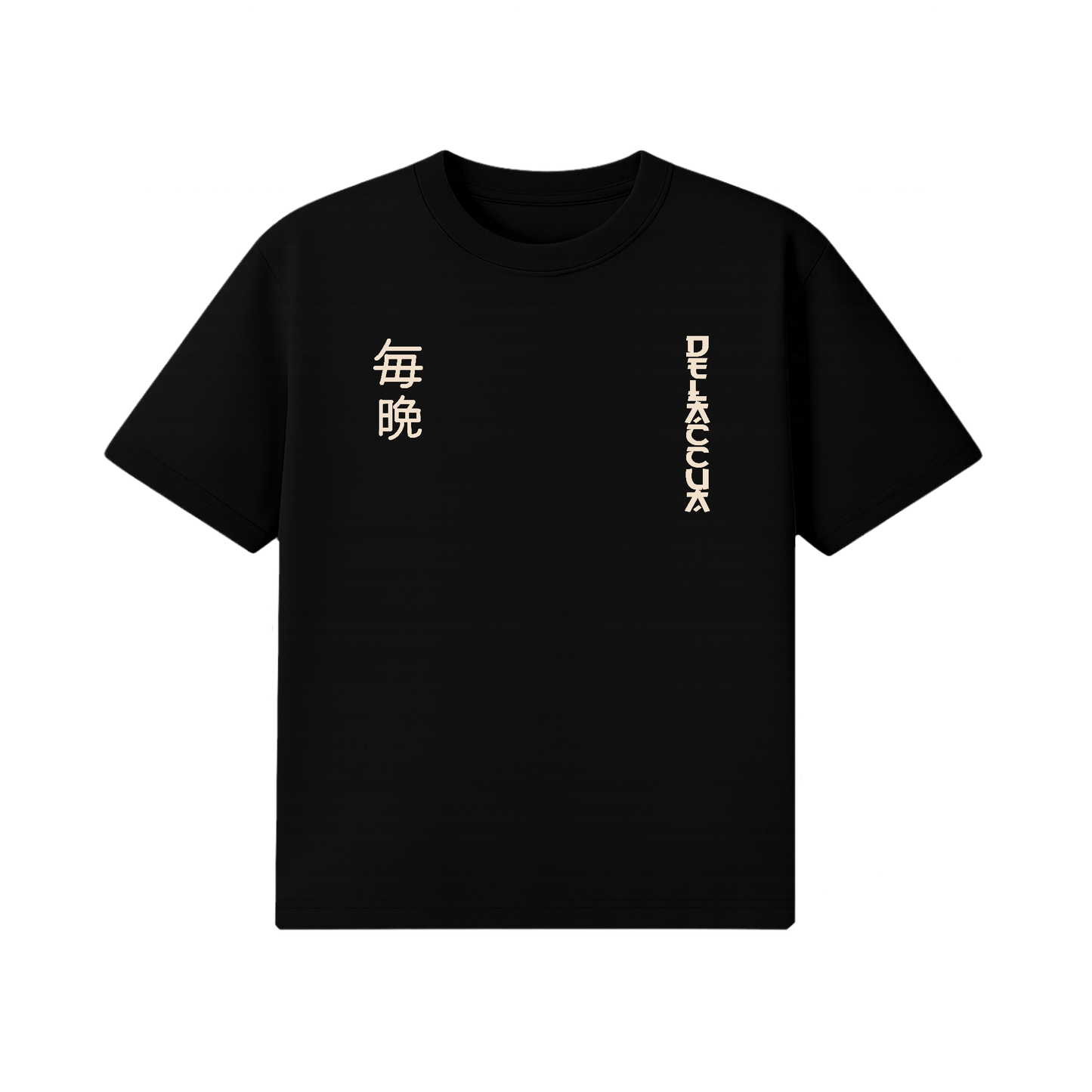 sushi roll tee