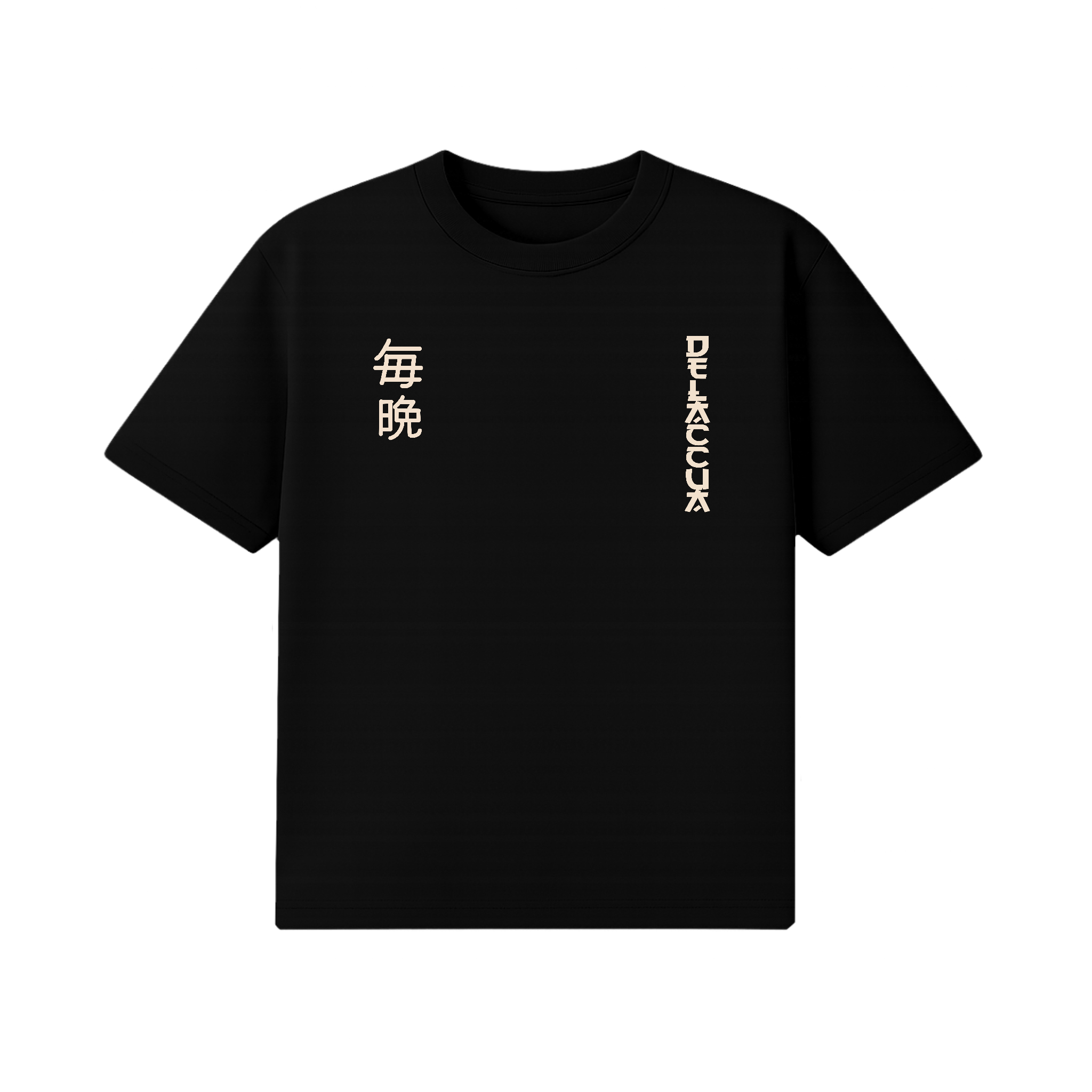 sushi roll tee