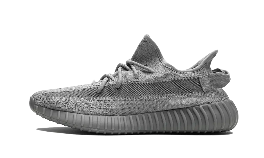 Yeezy Boost 350 V2 Grigio Acciaio
