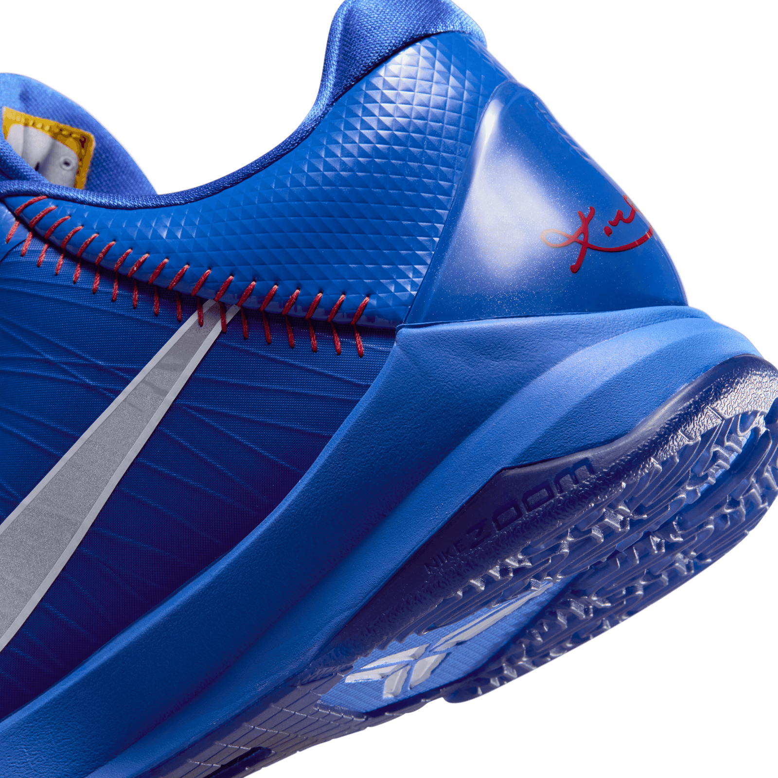 Nike Kobe 5 Protro Dodgers 7
