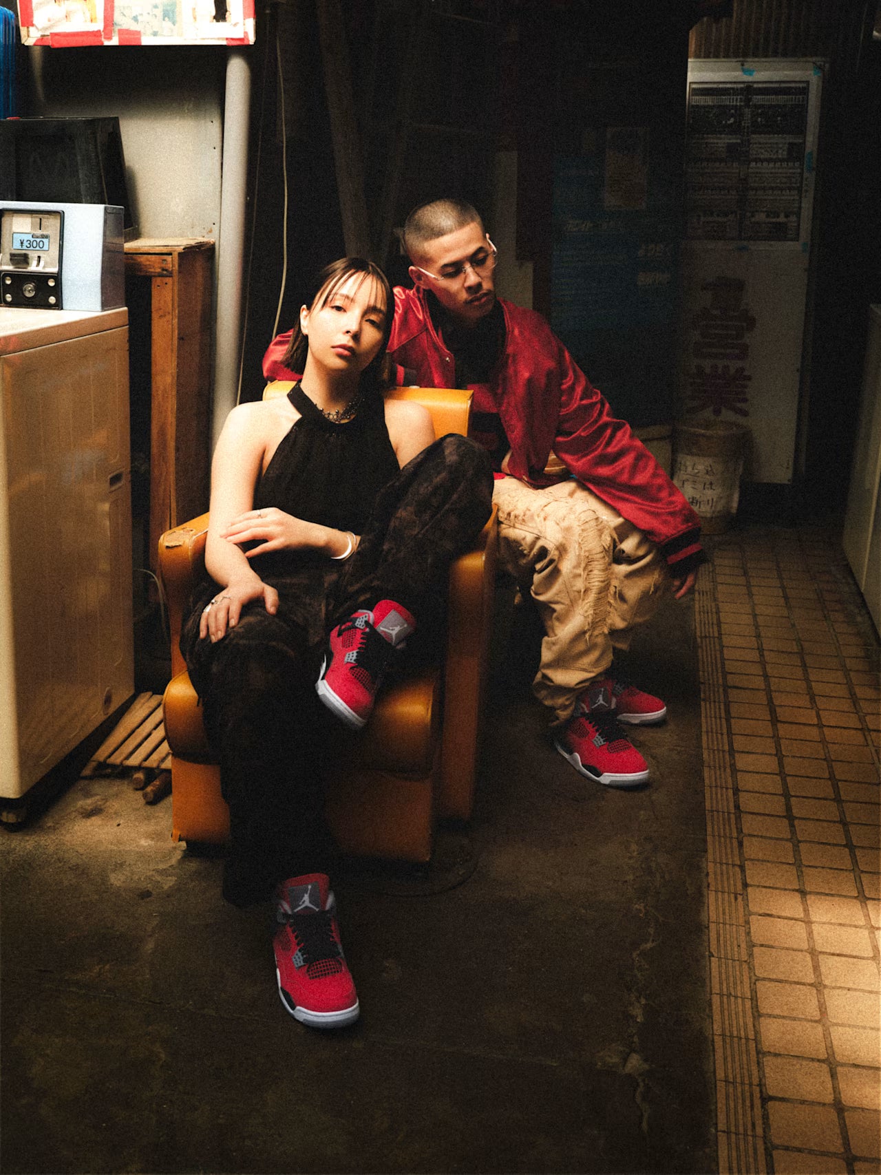 Air Jordan 4 Retro Toro Bravo
