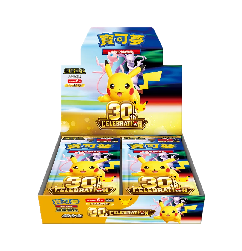 2026 Pokémon Mega Evolution 30th Celebration Booster Box (Traditional Chinese)