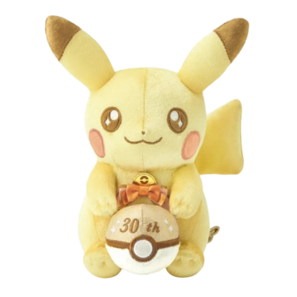 Pokemon 30th Anniversary Mascot Shiny Pikachu Plush Yellow