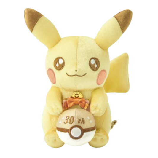 Pokemon 30th Anniversary Mascot Shiny Pikachu Plush Yellow