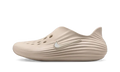 Nike ReactX Rejuven8 Marron Clair Orewood