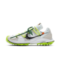 Nike Zoom Terra Kiger 5 Off-White White