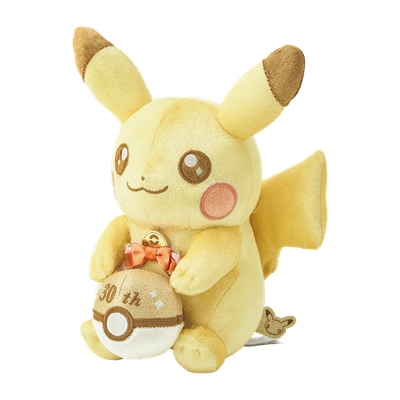 Pokemon 30th Anniversary Mascot Pikachu of the Beginning Plush