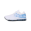Nike Air Max 2001 Air Ecstasy Supreme White University Blue